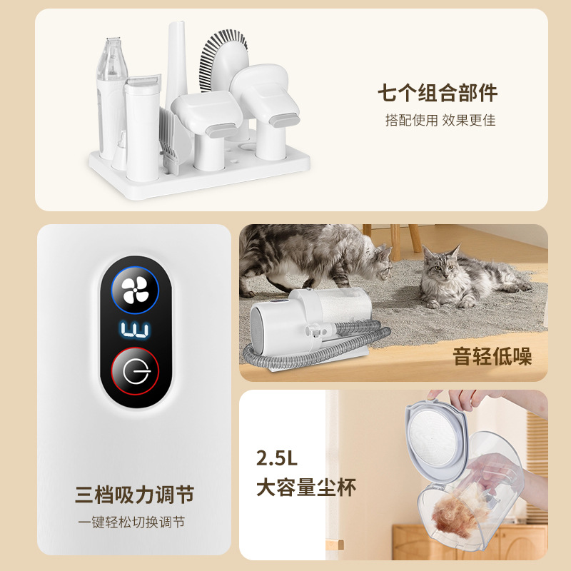 Amazon Pet Supplies Vacuum Cle - Pet Supplies Amazon 评论和价格