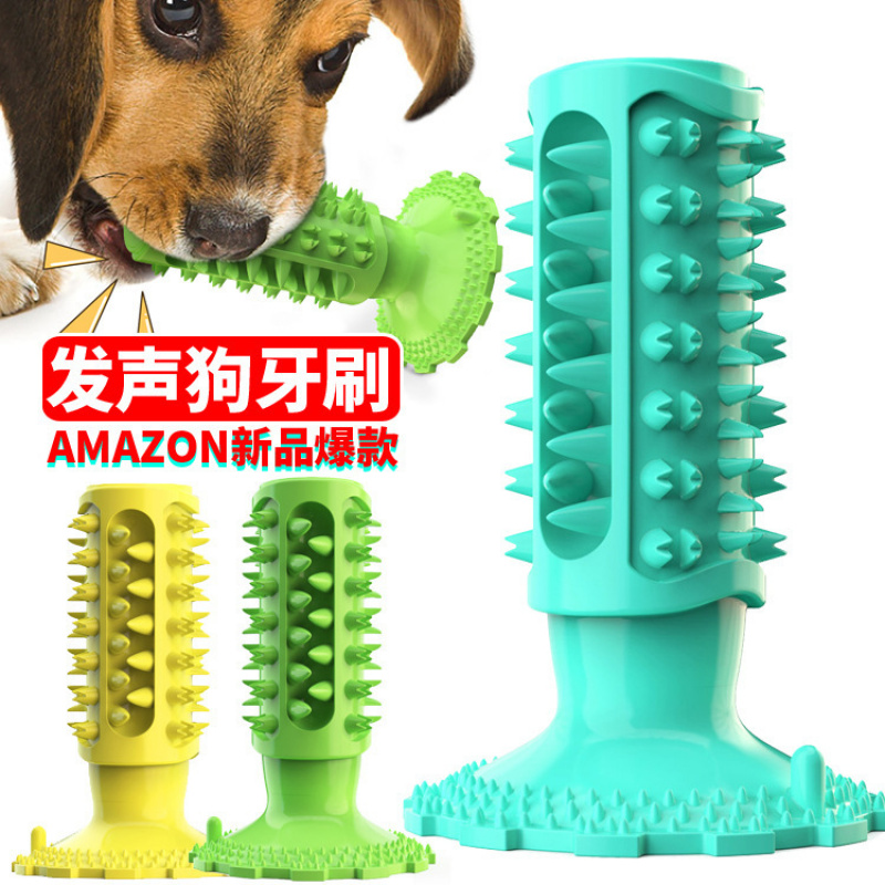 Dog toy with suction cup, soun - Pet Supplies Amazon 评论和价格