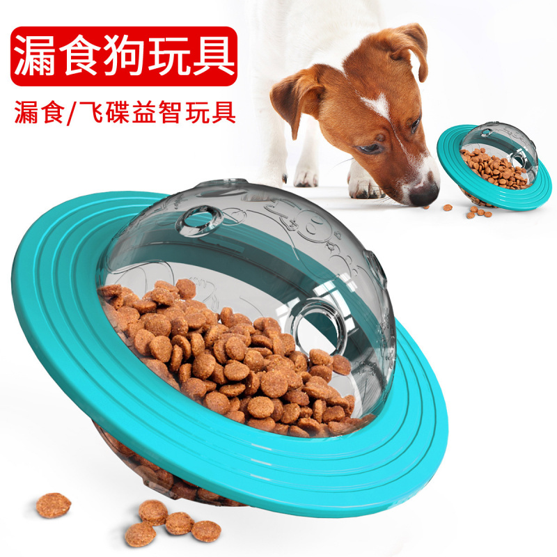 Pet Supplies: Durable Chew-Res - Pet Supplies Amazon 评论和价格