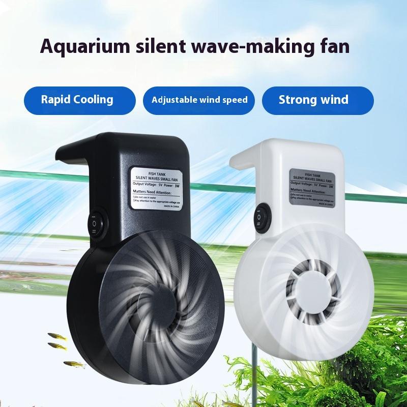 System USB Adjustable Wind Spe - Pet Supplies Fish 评论和价格