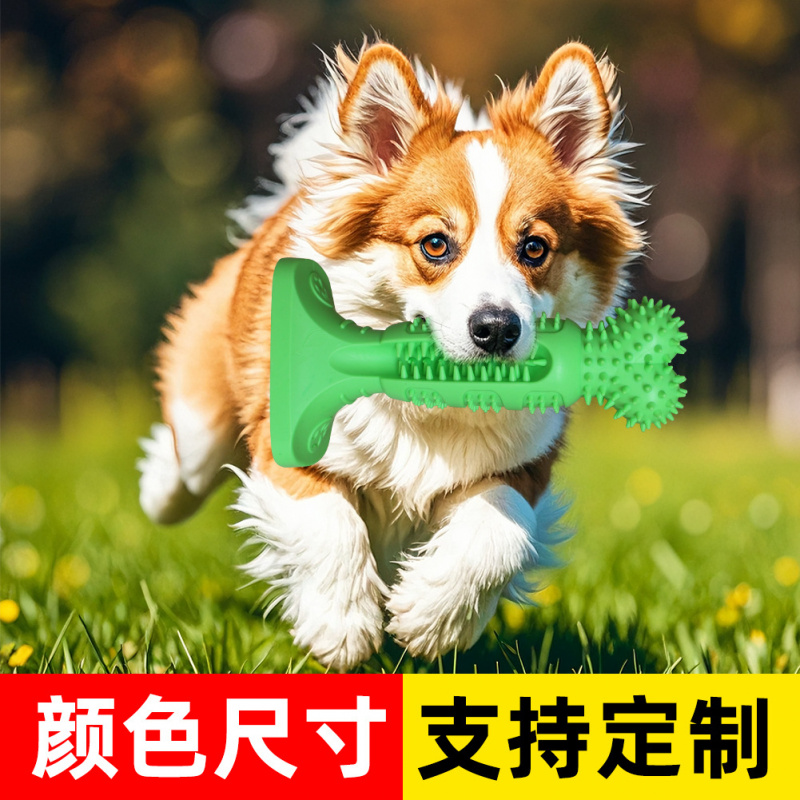 New Amazon Bestseller: Indestr - Pet Supplies Amazon 评论和价格