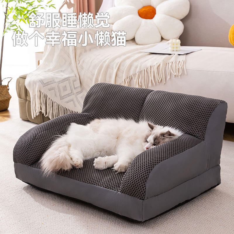 Amazon Dog Sofa Bed Small Medi - Pet Supplies Amazon 评论和价格