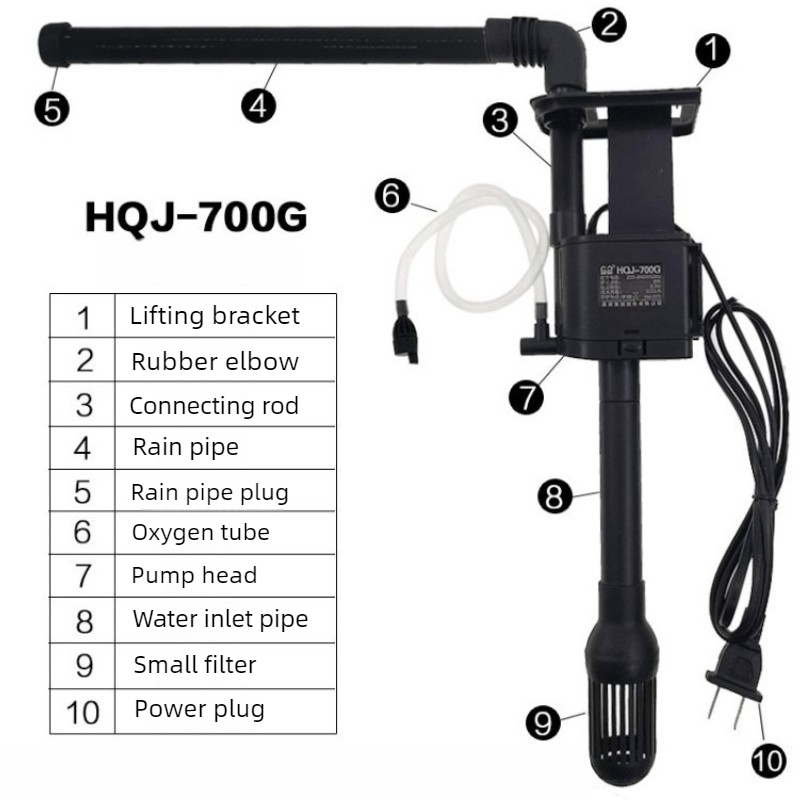 Fish Tank Water Pump Oxygenate - Pet Supplies Fish 评论和价格