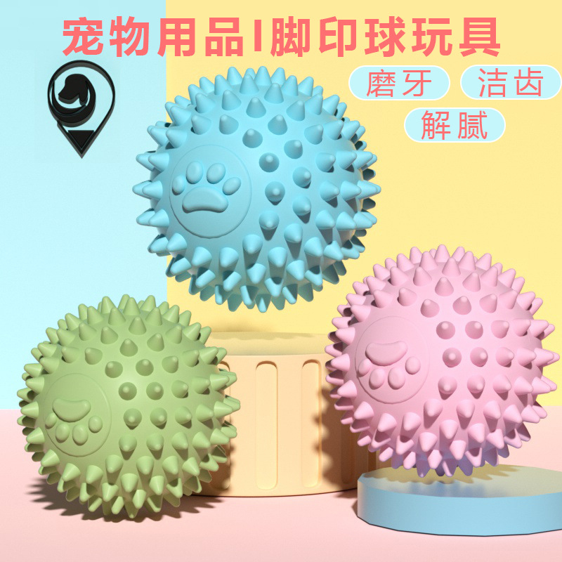 Pet toys, dog and puppy suppli - Pet Supplies Amazon 评论和价格